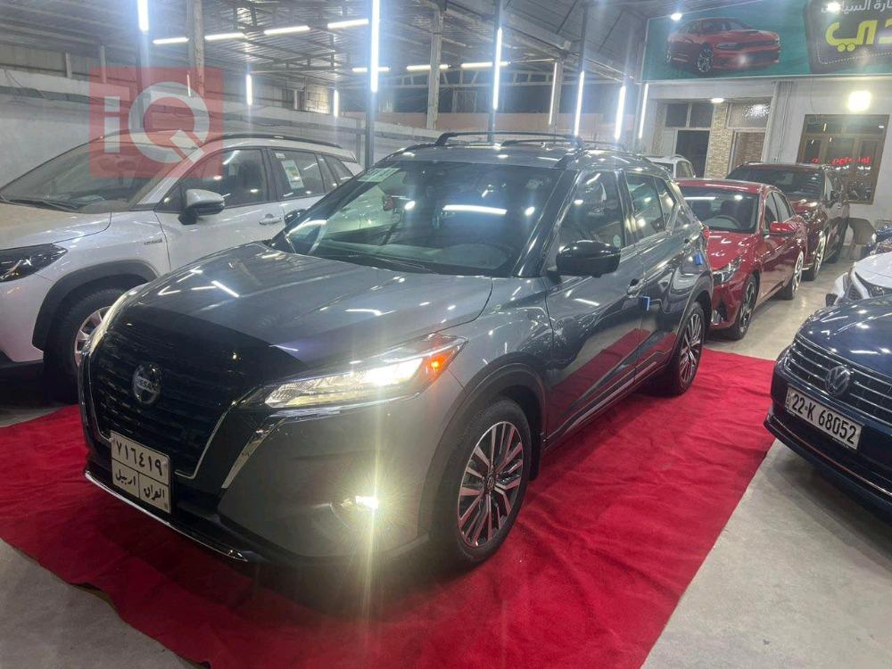 Nissan Kicks